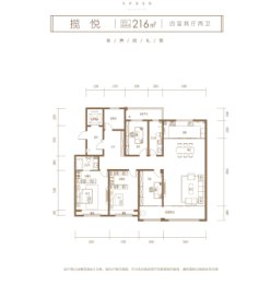 恒信熙湖名筑4室2厅1厨2卫建面216.00㎡