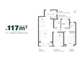 当代府MOMΛ3室2厅1厨1卫建面117.00㎡