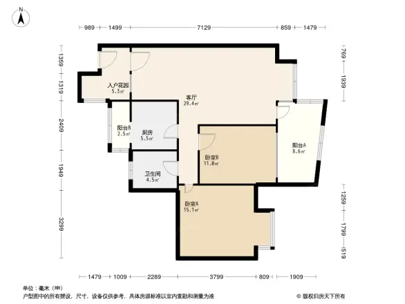 中环西岸观邸