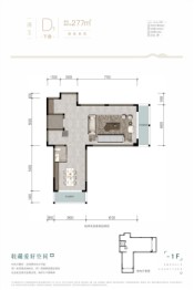 卓越晴翠4室4厅1厨4卫建面277.00㎡