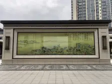 中式园林,双阳台,通风透气,采光视野佳