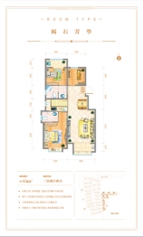 融泰城3室2厅1厨2卫建面93.00㎡