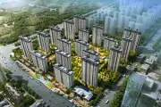深圳园燕云城——雄安式新生活示范区