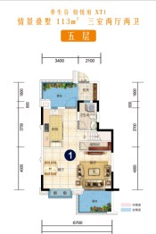 南宁空港恒大文化旅游城3室2厅1厨2卫建面113.00㎡