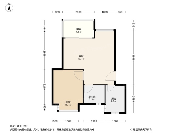 蓝光青城河谷国际度假区