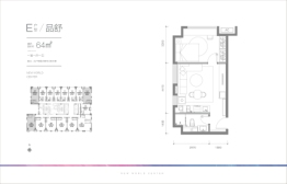 富力城市广场1室1厅1厨1卫建面64.00㎡