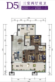 花海森林3室2厅1厨2卫建面66.72㎡