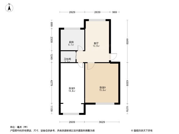 电子研究所家属楼