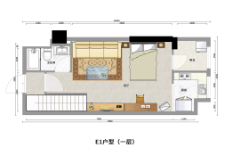 合隆·观筑1室1厅1厨1卫建面47.08㎡