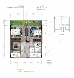 长兴·金湖庭院4室3厅1厨4卫建面115.70㎡