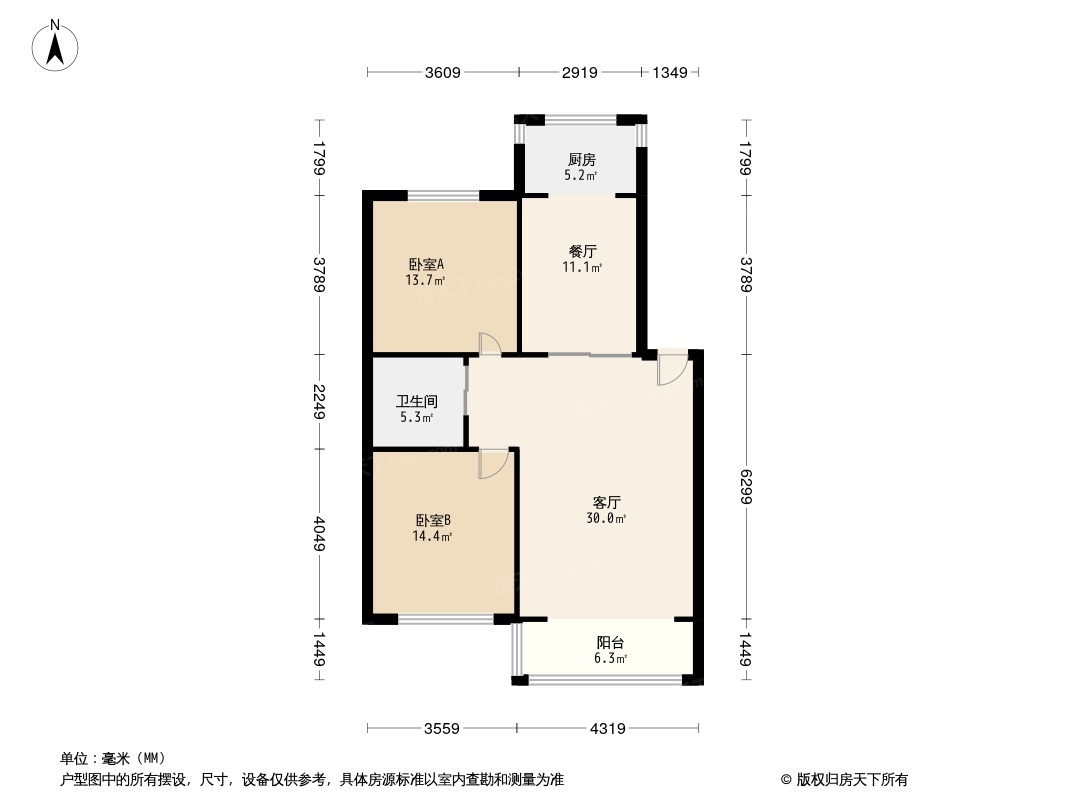 户型图0/1