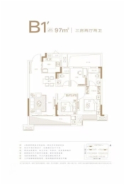 九颂康瑞|和园3室2厅1厨2卫建面97.00㎡