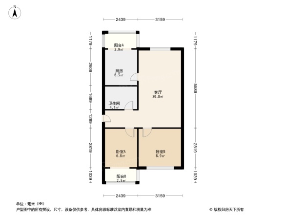 四合兴小区