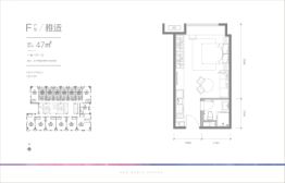 富力城市广场1室1厅1厨1卫建面47.00㎡
