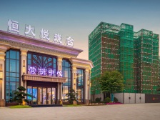 恒大悦珑台 3室1厅 东南