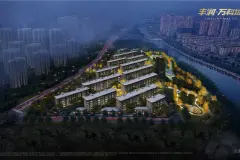 想看唐山丰润楼盘的最新现场实景选房一定要看