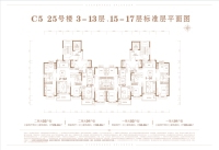 25#3-13、15-17层户型平层图