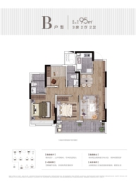 溪上俪庭3室2厅1厨2卫建面95.00㎡