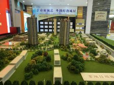 恒大翡翠华庭电梯中层小三房优价出售