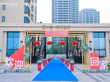 央企新小区,清水三房,户型方正,业主诚心出售