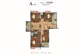 美仑·金沙城4室2厅1厨2卫建面132.04㎡