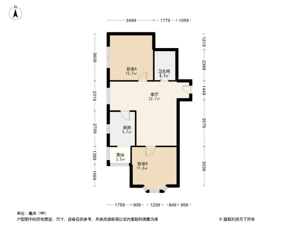 香木林花园