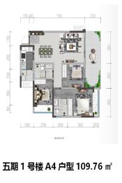 富临·绵州水郡五期3室1厅1厨2卫建面109.76㎡