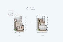 桃李春风花园A户型下叠143㎡
