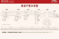 商铺建筑面积约36-249㎡