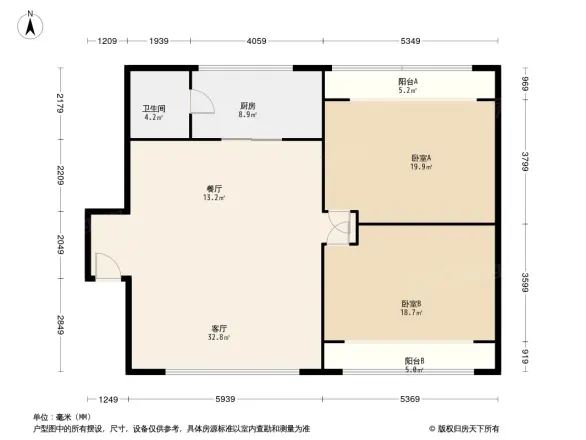 水碾河南三街45号院