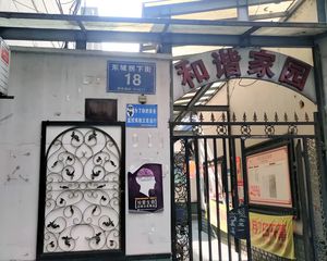 东城拐下街18号 3室0厅 南 北