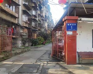 糍粑店街1号 2室1厅 东
