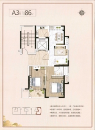 祥瑞苑2室2厅1厨1卫建面86.00㎡