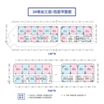 3号商业户型 三四层