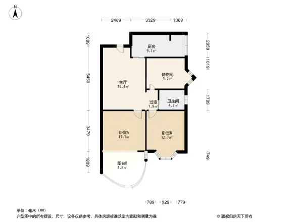 香木林花园