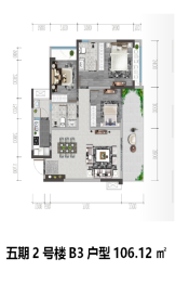 富临·绵州水郡五期3室1厅1厨2卫建面106.12㎡