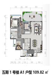 富临·绵州水郡五期3室1厅1厨2卫建面109.82㎡