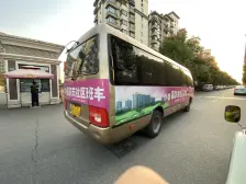 楼层好,视野宽阔,采光充足,配套设施齐全,交通便利
