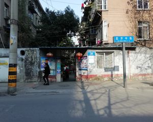 宏济中路39号 3室2厅 西北