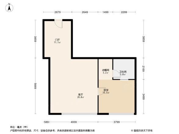 晶融汇