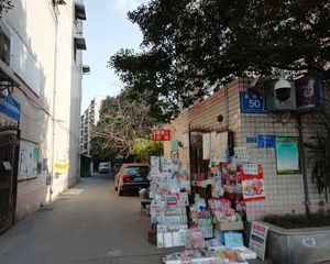 龙舟路50号 2室2厅 东南 南