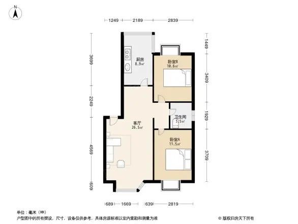 兰花村