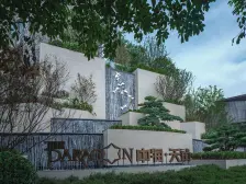 中海天钻 5室2厅 东 东南 南 北