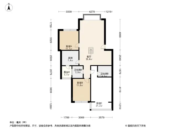 兰花村