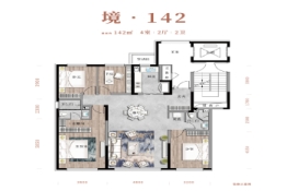 首创·禧悦大境3室2厅1厨2卫建面142.00㎡