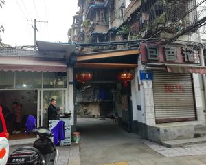 莲花新区北二巷4号 3室1厅 东南