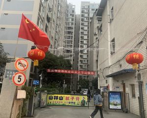 净居寺路18号 2室1厅 东南