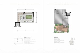 大发璞悦珑山4室2厅1厨3卫建面160.00㎡