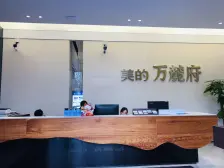 纯洋房小区 品质高 居住环境舒适