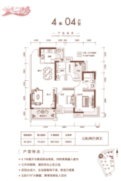 江门二沙岛3室2厅1厨2卫建面94.35㎡